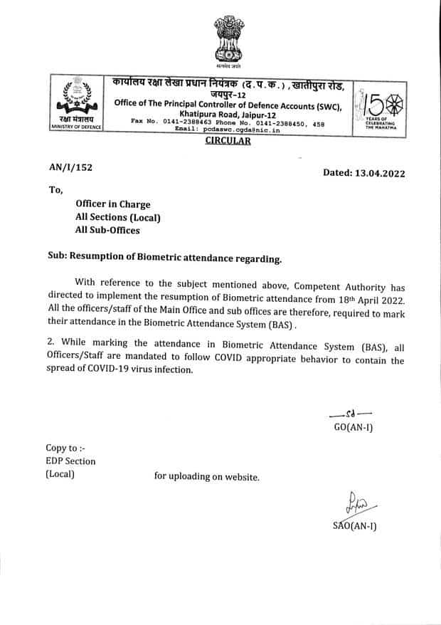 Resumption of Biometric Attendance from 18th April 2022 – PCDA Circular