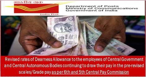 Revised rates of Dearness Allowance (DA) to the employees of CG and CAB continuing to draw pay as per 6th and 5th CPC : Postal order dated 13.04.2022