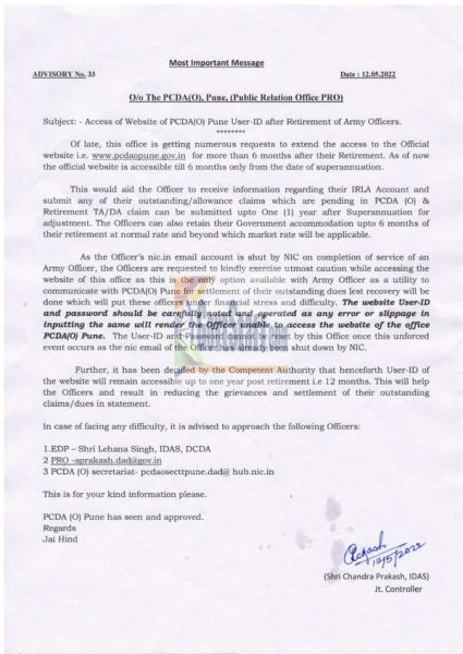 access-of-website-of-pcdao-pune-user-id-after-retirement-of-army-officers-pcda-advisory-no-33