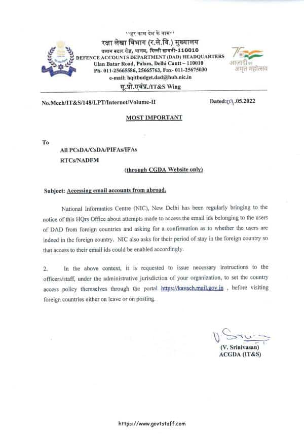Accessing email accounts from abroad – DAD (HQ) issued instruction to set the country access policy through the kavach portal 