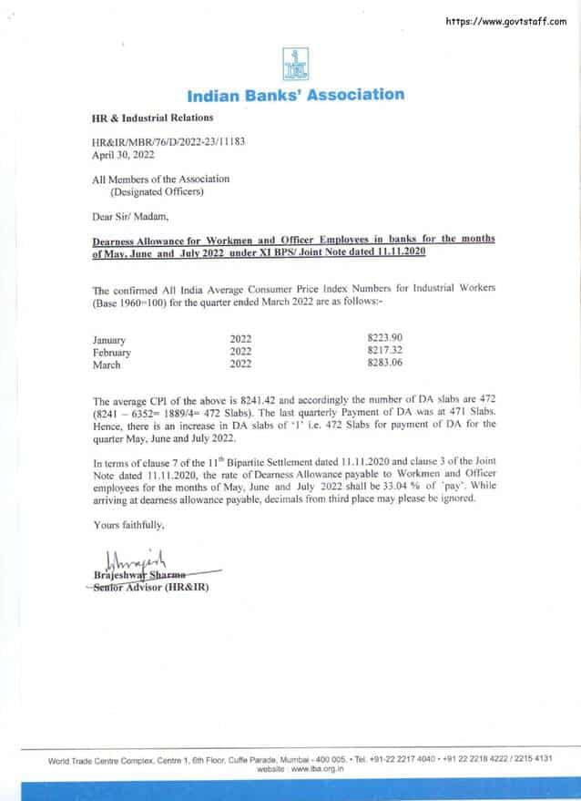 Dearness Allowance for Workmen and Officer Employees in banks for May, June and July 2022 @ 33.04 % of ‘pay’: IBA Order under XI BPS/ Joint Note dated 11.11.2020