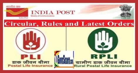 Settlement of surrender claim in respect of lapsed policies of PLI/RPLI: Clarification by Department of Posts Order dated 24.11.2023