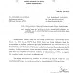 disbursement-of-railway-pension-through-private-sector-banks-rba-no-29-2022