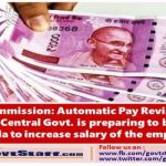8th-pay-commission-automatic-pay-revision-system-aprs-central-govt-is-preparing-to-bring-new-formula-to-increase-salary-of-the-employees