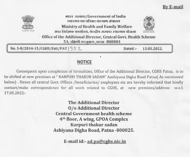 CGHS Patna : New Address of Office of the Additional Director CGHS Patna 
