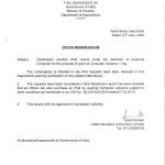 ipad-can-also-be-purchased-by-the-cg-employees-by-availing-computer-advance-clarification-by-doe