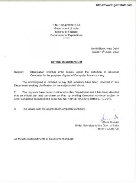 ipad-can-also-be-purchased-by-the-cg-employees-by-availing-computer-advance-clarification-by-doe