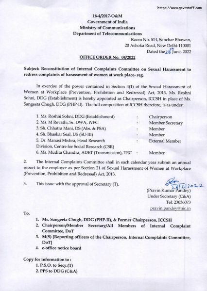 reconstitution-of-internal-complaints-committee-on-sexual-harassment-to-redress-complaints-of-harassment-of-women-at-work-place-dot-office-order-no-04-2022