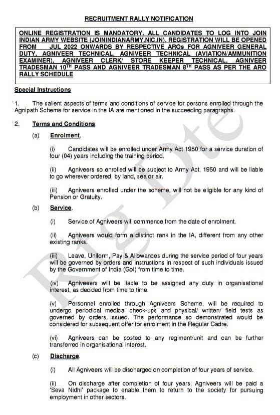 Recruitment Rally Notification – Agniveer General Duty, Agniveer Technical, Agniveer Technical (Aviation/Ammunition Examier), Agniveer Clerk/Store Keeper Technical, Agniveer Tradesman 10th Pass and Agniveer Tradesman 8th Pass