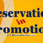 reservation in promotion