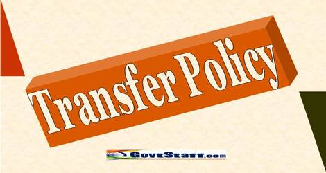 Online Annual General Transfer Policy of group ‘A , ‘B’ AND ‘C’ Employees of DGFASLI