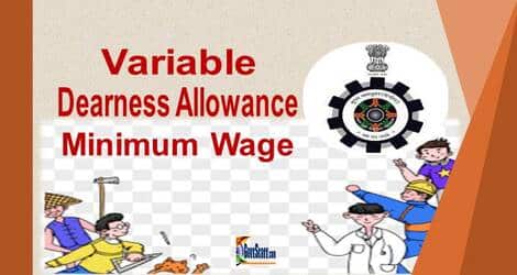 Revised Variable DA and Minimum Wages for Sweeping and Cleaning Worker w.e.f 1st Apr 2022