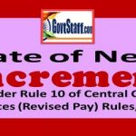 date-of-next-increment