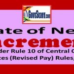 date-of-next-increment