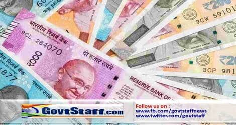 tax-salary-allowance-govtstaff