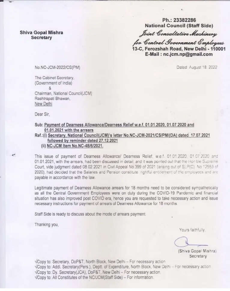 Payment of Dearness Allowance/Dearness Relief w.e.f. 01.01.2020, 01.07.2020 and 01.01.2021 with the arrears: Secretary, NC (Staff Side) JCM writes to Cabinet Secretary