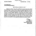 handling_of_complaints_on_email_railway_board_order