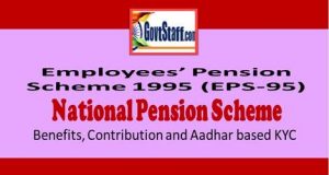 national-pension-scheme-and-employees-pension-scheme-1995-eps-95-benefits-contribution-and-aadhar-based-kyc-loksabha-q-and-a