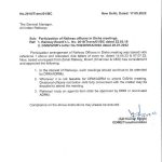 participation-of-railway-officers-in-disha-meetings-railway-board-order-dated-17-08-2022