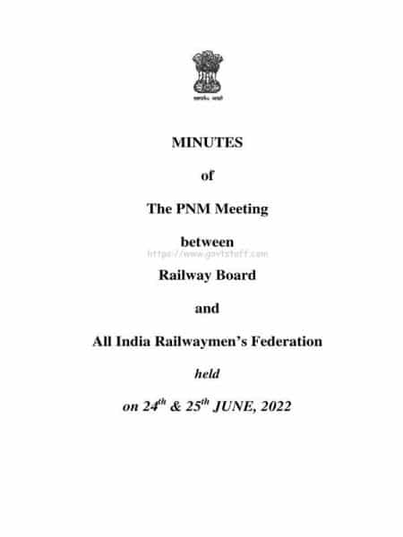 pnm-meeting-minutes-of-the-meeting-held-on-24th-and-25th-june-2022-between-railway-board-and-airf