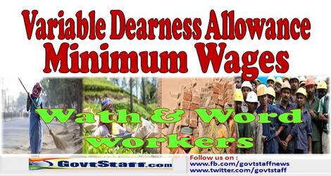 Revised VDA Minimum Wages for Watch and Ward Duties with and without Arms w.e.f 1st Oct 2021: In supersession to CLC order dated 28.10.2021