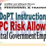 7th-cpc-risk-allowance-for-central-government-employees-dopt-consolidated-instructions