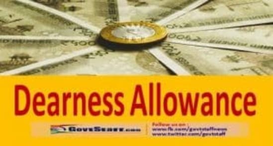 Dearness Allowance @ 38% to Railway employees — Revised Rates effective from 01.07.2022 / दिनांक  01.07.2022 से रेल कर्मचारियों को 38% की दर से महंगाई भत्ता : RBE No. 121/2022