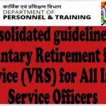 consolidated-guidelines-on-voluntary-retirement-from-service-vrs-for-all-india-service-officers-dopt