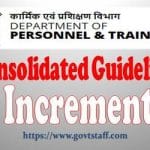 increment-counting-of-specific-periods-for-increment-increment-while-on-leave-increment-if-govt-servant-dies-while-on-leave-advance-increment-updated-on-12-09-2022