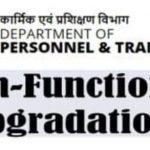 non-functional-upgradation