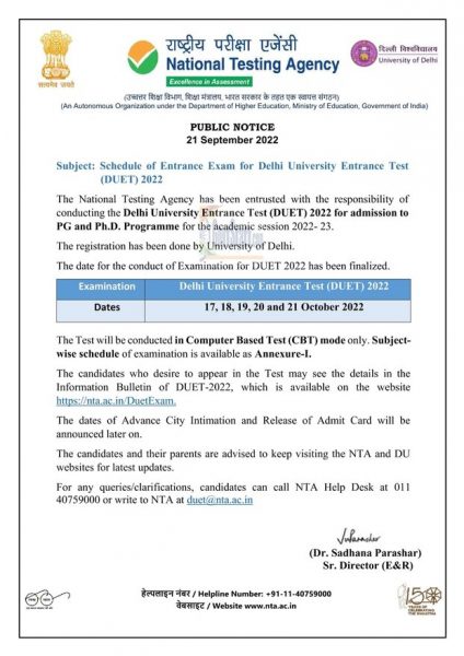 Schedule Of Entrance Exam For Delhi University Entrance Test DUET 
