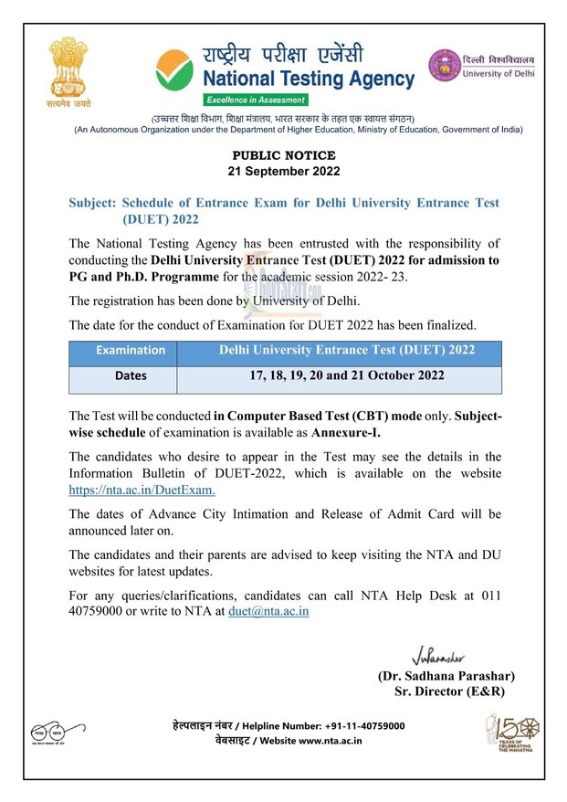 Schedule of Entrance Exam for Delhi University Entrance Test (DUET) 2022 – Public Notice dated 21.09.2022