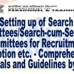 setting-up-of-search-committees-search-cum-selection-committees-for-recruitment-promotion-etc-comprehensive-principals-and-guidelines-by-dopt-om-dated-31-08-2022