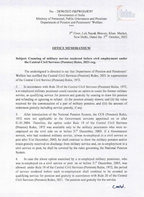 Counting of military service rendered before civil employment under the Central Civil Services (Pension) Rules, 2021: DoP&PW OM