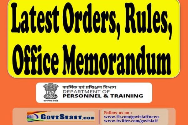 dopt-latest-orders-rules-office-memorandum