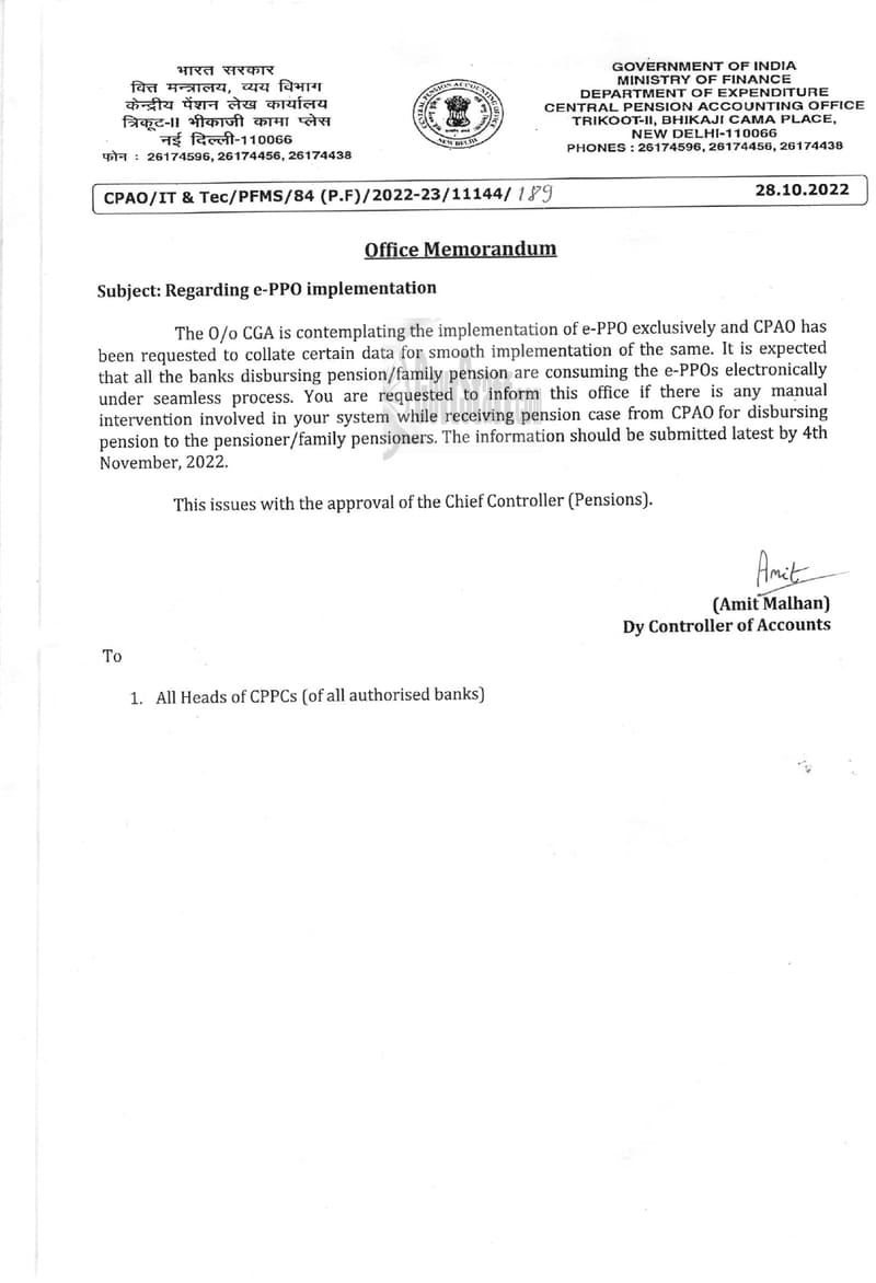 e-PPO – CPAO seeks information from CPPCs for smooth implementation of e-PPO