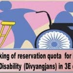 earmarking-of-reservation-quota-for-persons-with-disability-divyangjans-in-3e-class-railway-board-commercial-circular-no-19-of-2022-dated-26-09-2022