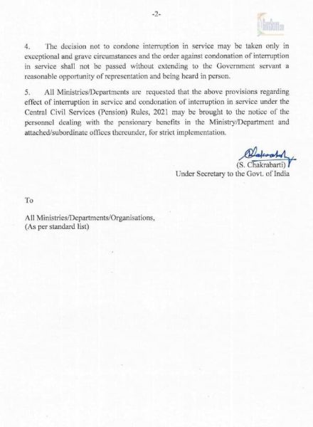 effect of interruption in service and condonation of interruption in service provision under the central civil services pension rules 2021 doppw 02