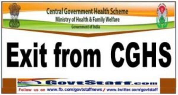 Exit of Hamdard Imaging Centre, Jamia Hamdard, New Delhi empaneled under CGHS Delhi/NCR from CGHS panel w.e.f. 15.10.2022