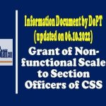 grant-of-non-functional-scale-to-section-officers-of-css-information-document-by-dopt-updated-on-06-10-2022