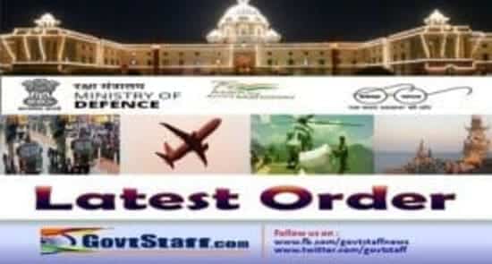 Revision of option for switching over to the 6th CPC after grant of entry pay to Section Officer (A/Cs)/AAOs: CGDA order dated 28-07-2023