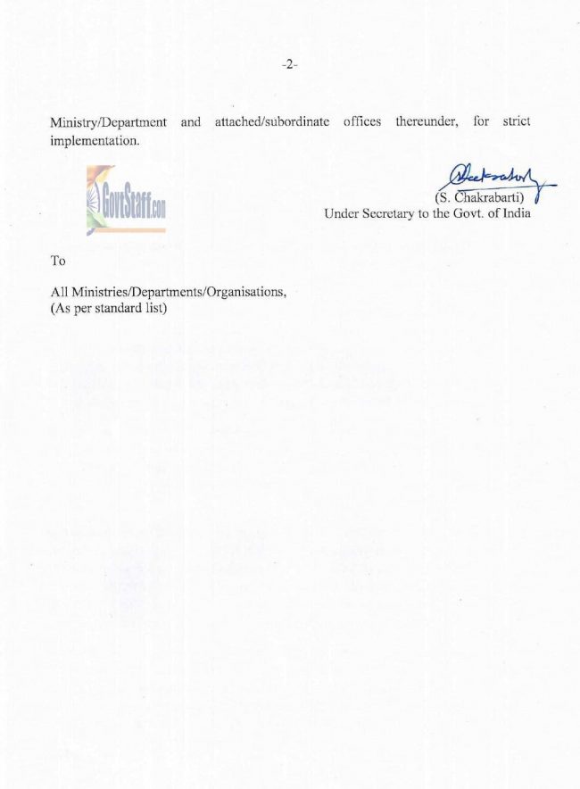 Periodic verification of qualifying service under the Central Civil