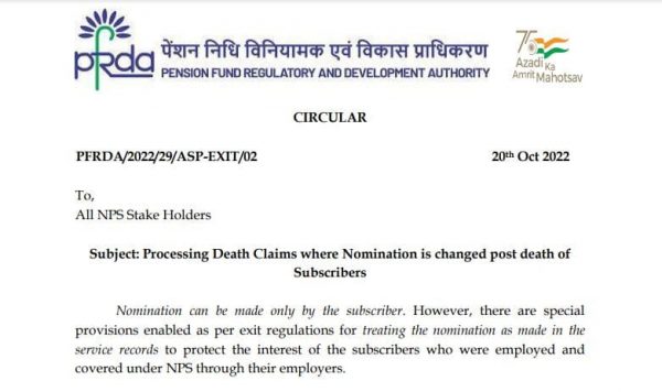 processing-death-claims-where-nomination-is-changed-post-death-of-subscribers-exits-and-withdrawals-under-the-nps-regulations-2015