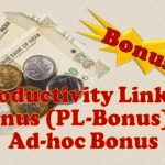 productivity-linked-bonus-and-ad-hoc-bonus