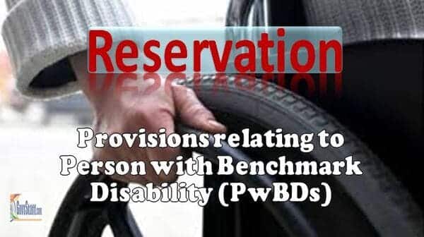 Reservation in promotion to Persons with Benchmark Disabilities (PwBDs) – Promotion from Group ‘C’ to Group ‘B’ : DoPT O.M. through Railway Board order dated 13.03.2023