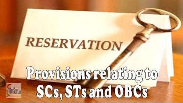 Reservation : Provisions relating to SCs, STs and OBCs – Compendium of Instructions by DoPT (Updated on 14.10.2022)