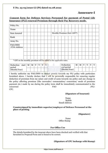 revised-procedure-for-procurement-of-pli-policies-by-defence-personnel-through-civil-post-offices-and-its-servicing-department-of-posts
