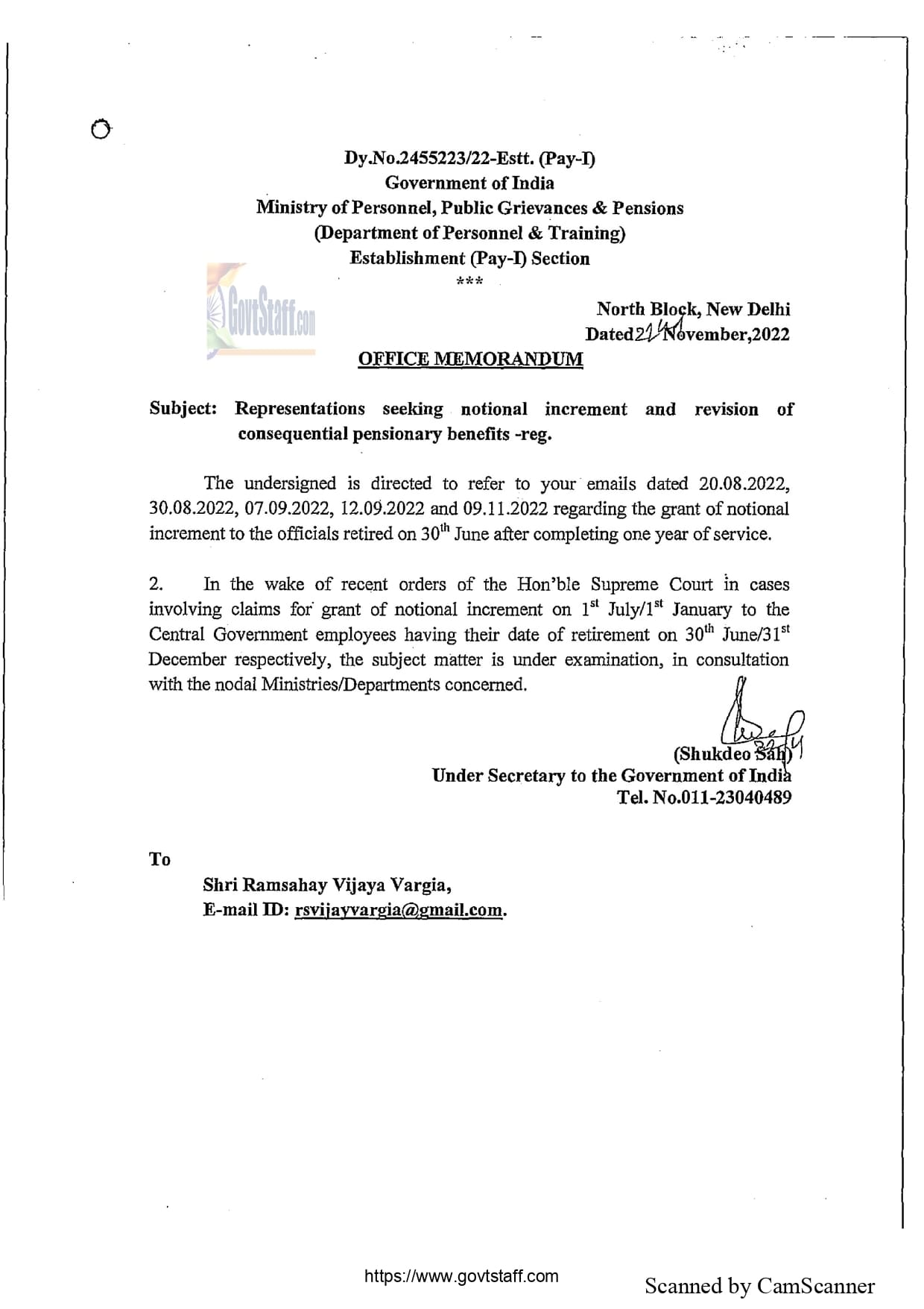 Notional increment and revision of consequential pensionary benefits to the officials retired on 30th June or 31st December after completing one year of service – Clarification by DoPT on representations