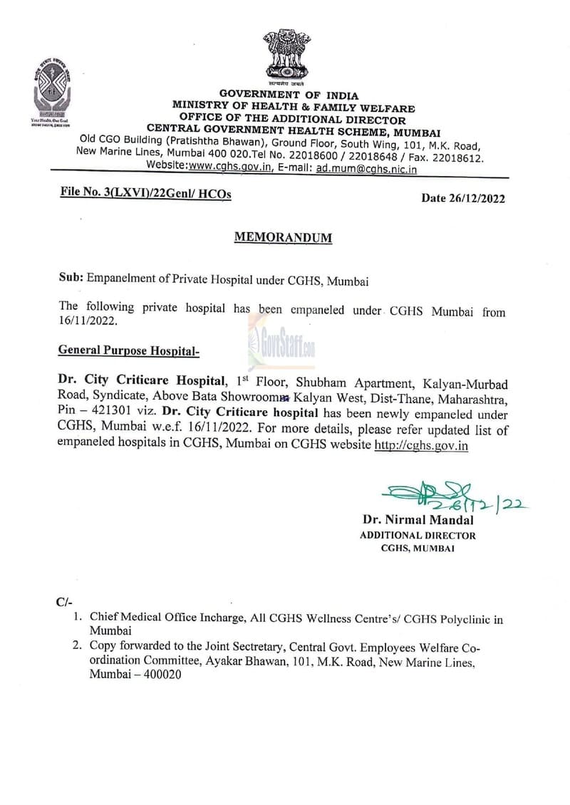 Empanelment of Dr. City Criticare hospital under CGHS, Mumbai w.e.f. 16/11/2022