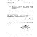 ailtc-issue-of-advance-privilege-pass-surrender-certificate-ppsc-confirmation-note-cn-for-availing-ailtc-in-the-next-calendar-year-clarification-vide-rbe-no-165-2022